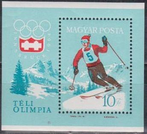 Венгрия, 1964, Зимняя Олимпиада Инсбрук, Горнолыжник, блок